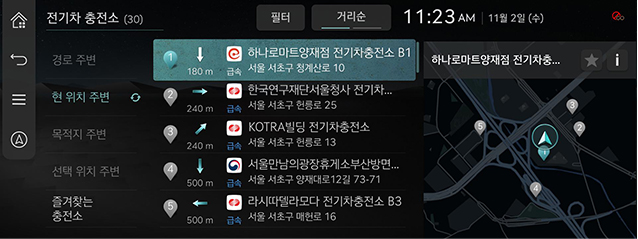 JW_23MY_12_OTHERS_14_EV_3_CHARGING_KOR.jpg