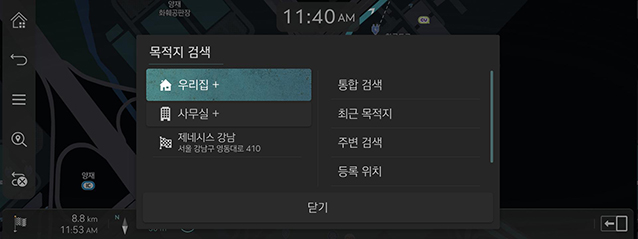 002_ccIC_JW_25MY_KOR_KO.png