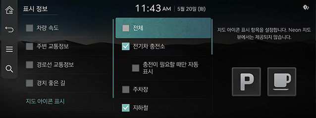 009_ccIC_JW_25MY_KOR_KO.png
