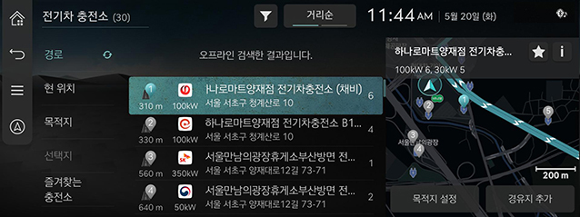 010_ccIC_JW_25MY_KOR_KO.png