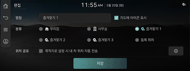 013_ccIC_JW_25MY_KOR_KO.png