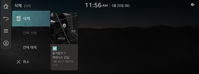 014_ccIC_JW_25MY_KOR_KO.png