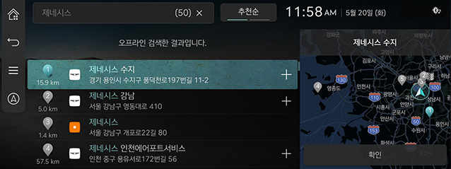 015_ccIC_JW_25MY_KOR_KO.png