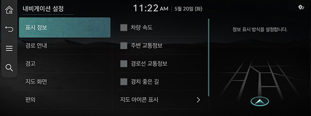 037_ccIC_JW_25MY_KOR_KO.png