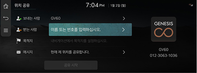 JW_23MY_3_GCS_02_SHARE_1_START(2)_KOR.jpg
