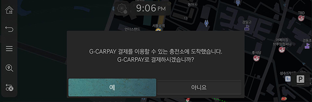 4_G_CARPAY_02_EVSTATION_PAY(1).jpeg