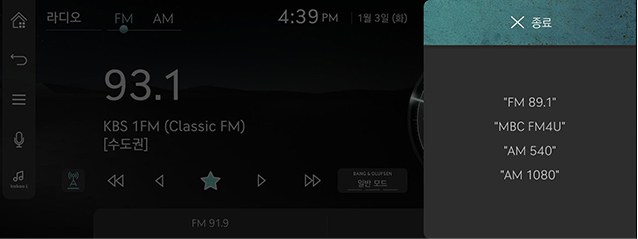 JW_23MY_8_RADIO_03_SELECT_4_VR_KOR.jpg