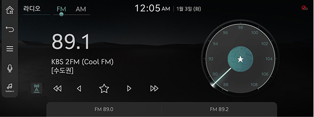 JW_23MY_8_RADIO_05_PRESET_1_SAVE(1)_KOR.jpg