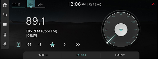 JW_23MY_8_RADIO_05_PRESET_1_SAVE(2)_KOR.jpg