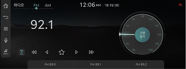 JW_23MY_8_RADIO_05_PRESET_2_SCAN_KOR.jpg