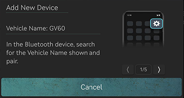 8_Phone_JW_01.png