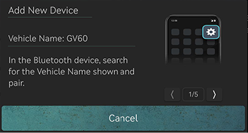 8_Phone_JW_01.png