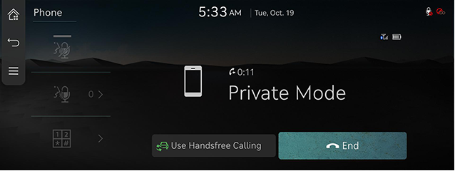 8_Phone_JW_07.png