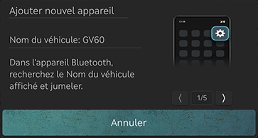 8_Phone_JW_01_FRE.png