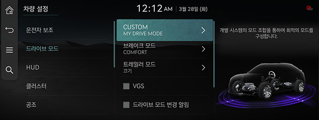 038_JW_24MY_NA_KOR.jpg