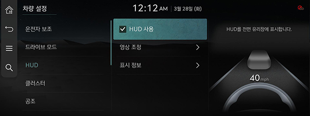 039_JW_24MY_NA_KOR.jpg