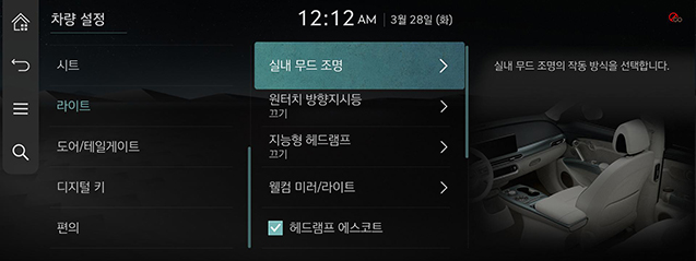 040_JW_24MY_NA_KOR.jpg