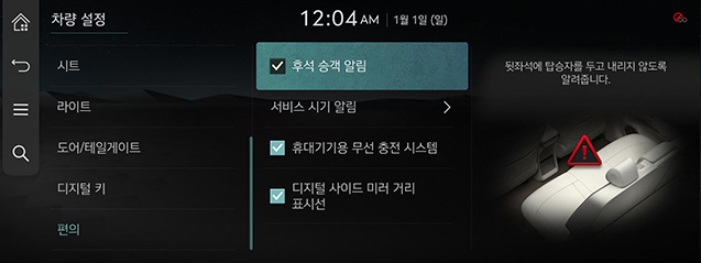 041_JW_24MY_NA_KOR.jpg