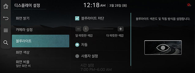 050_JW_24MY_NA_KOR.jpg