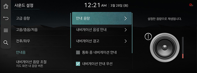 061_JW_24MY_NA_KOR.jpg