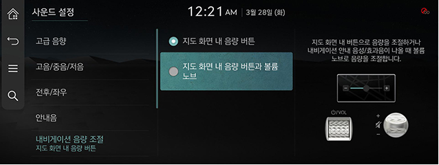 062_JW_24MY_NA_KOR.jpg