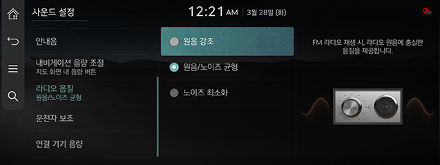 063_JW_24MY_NA_KOR.jpg