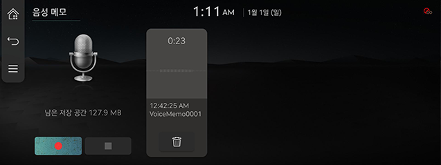 10_Others_JW_01_KOR.png