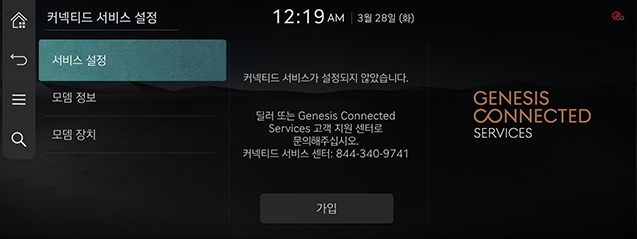057_JW_24MY_NA_KOR.jpg