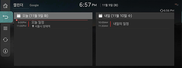 3_GSCS_JW_03_KOR.png