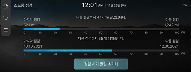 3_GSCS_JW_05_KOR.png