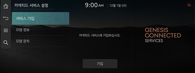 3_GSCS_JW_07_KOR.png