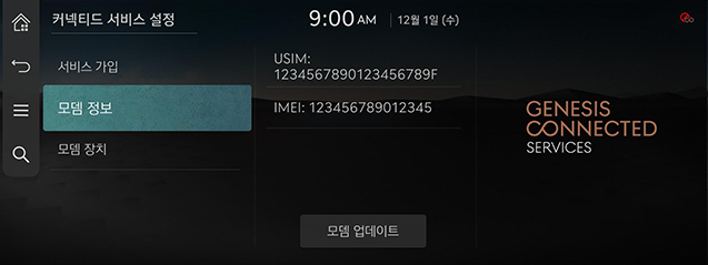 3_GSCS_JW_08_KOR.png
