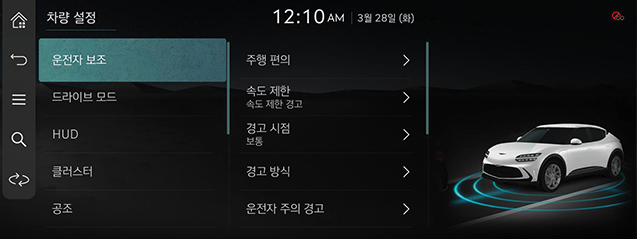 024_JW_24MY_NA_KOR.jpg