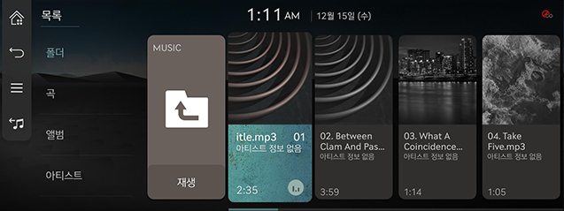 6_Media_JW_02_KOR.png