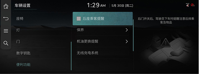 RS4_24MY_CHN_041_CHN.jpg