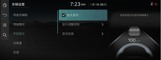 RS4_AVNT_CHN_WEB_SYSTEM_V1_2_CHN.jpeg