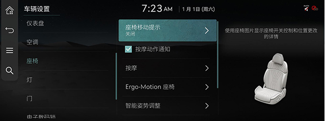 RS4_AVNT_CHN_WEB_SYSTEM_V1_5_CHN.jpeg