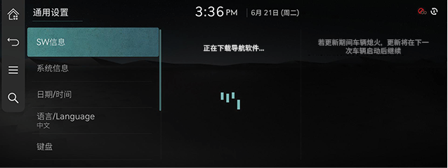 RS4_24MY_CHN_025_CHN.png