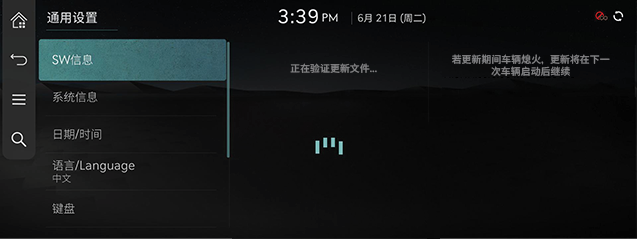 RS4_24MY_CHN_026_CHN.png