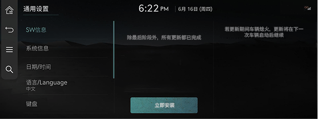 RS4_24MY_CHN_027_CHN.png