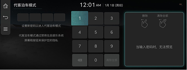 RS4_24MY_CHN_066_CHN.jpg