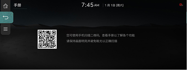 RS4_AVNT_CHN_WEB_OTHERS_V1_6_CHN.jpeg