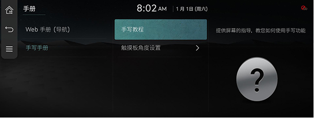 RS4_AVNT_CHN_WEB_OTHERS_V1_7_CHN.jpeg