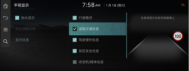 RS4_AVNT_CHN_WEB_OTHERS_V1_10_CHN.jpeg