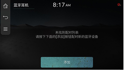 RS4_AVNT_CHN_WEB_OTHERS_V1_12_R__CHN.jpg