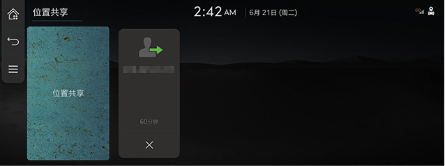 RS4_24MY_CHN_010_CHN.png