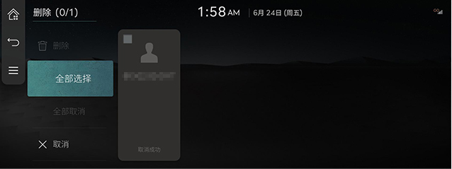 RS4_24MY_CHN_011_CHN.jpg