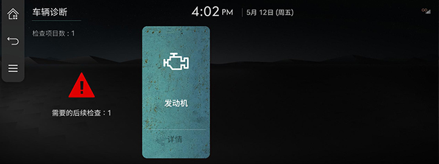 RS4_24MY_CHN_12-1_CHN.jpeg
