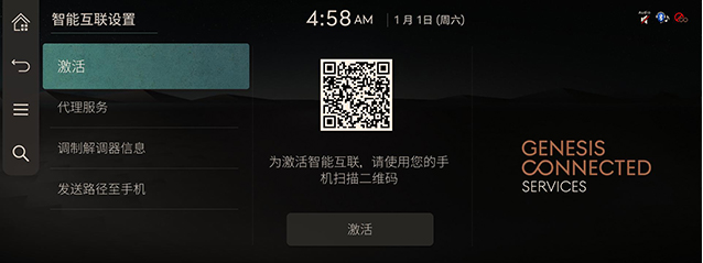 RS4_AVNT_CHN_WEB_GSC_V1_2_CHN.jpeg