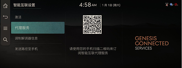 RS4_AVNT_CHN_WEB_GSC_V1_3_CHN.jpeg